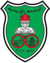الجامعة الأردنية