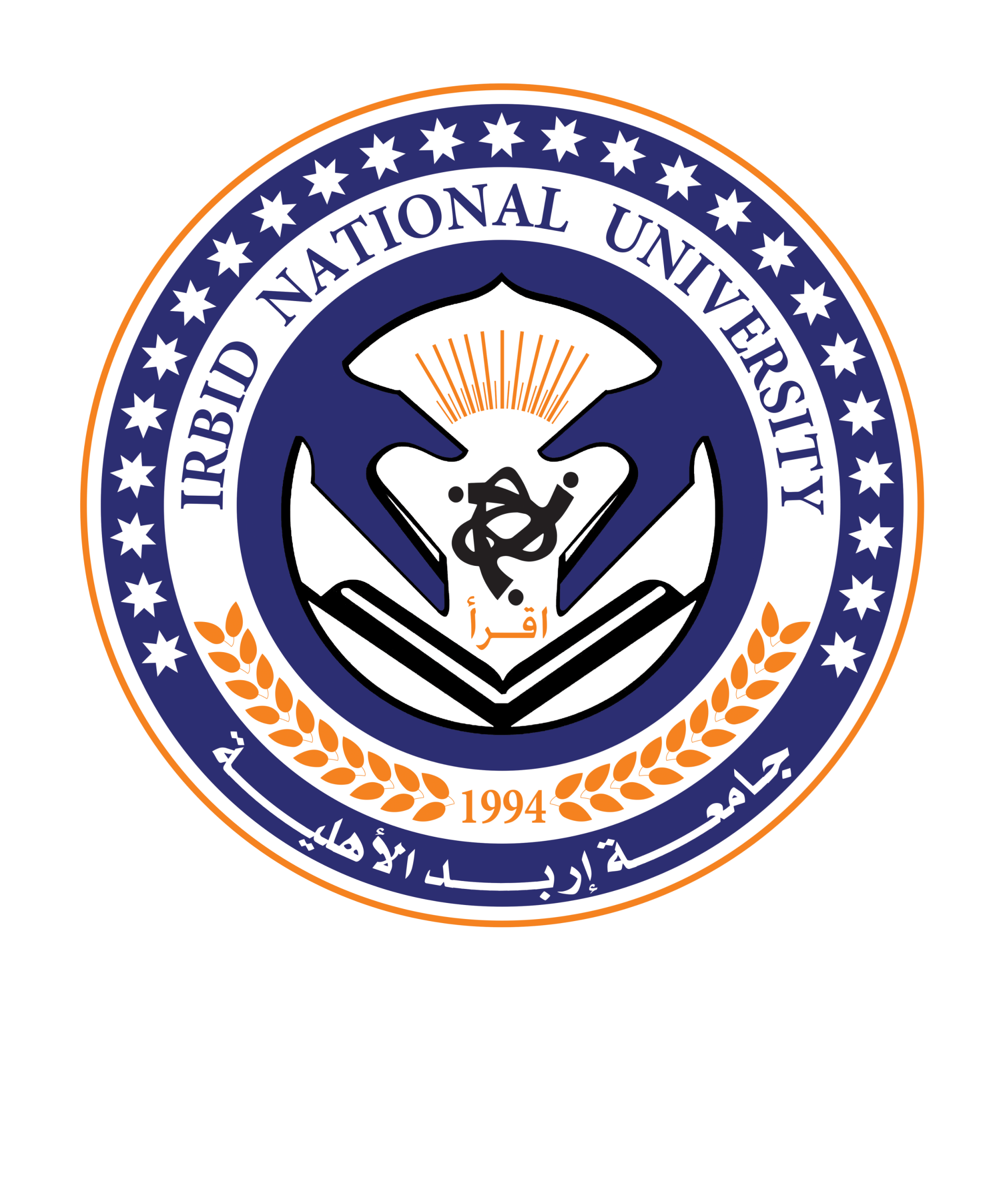 جامعة إربد الوطنية